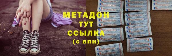 MDMA Белоозёрский